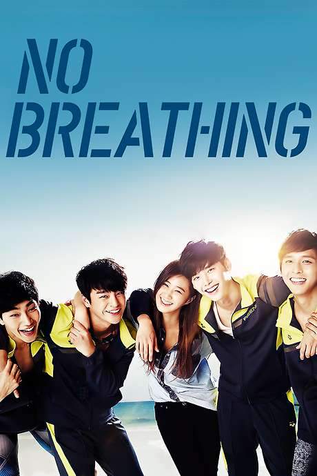 No Breathing